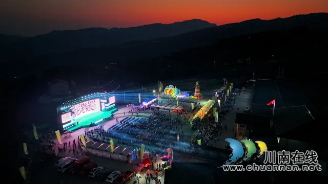 茶旅融合绘就乡村振兴新画卷|古蔺县马嘶苗族乡第九届茶文化周启幕(图12) 13.jpg