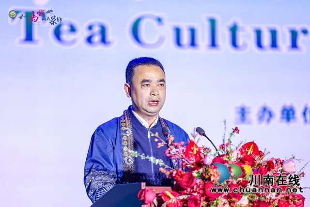 茶旅融合绘就乡村振兴新画卷|古蔺县马嘶苗族乡第九届茶文化周启幕(图15) 4.jpg
