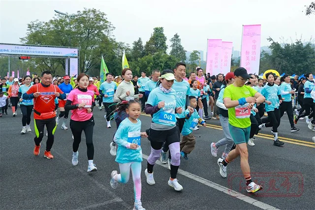 春光有约 乐跑酒城┃跑起来,就是最美的你!(图6) 6.jpg