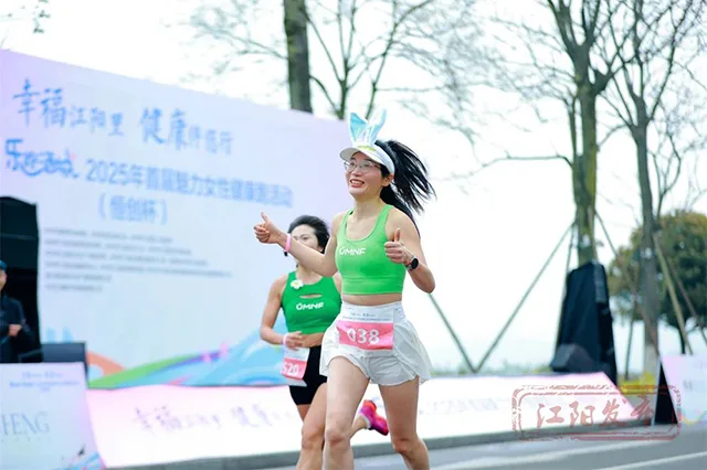 春光有约 乐跑酒城┃跑起来,就是最美的你!(图8) 8.jpg