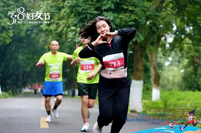 春光有约 乐跑酒城┃跑起来,就是最美的你!(图7) 7.jpg