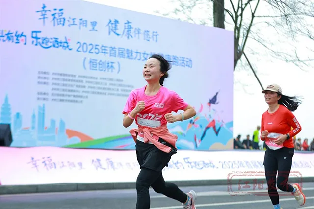 春光有约 乐跑酒城┃跑起来,就是最美的你!(图10) 10.jpg