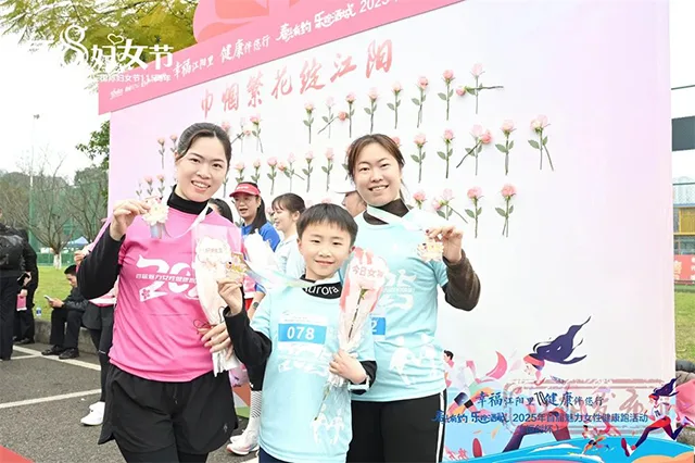 春光有约 乐跑酒城┃跑起来,就是最美的你!(图18) 18.jpg