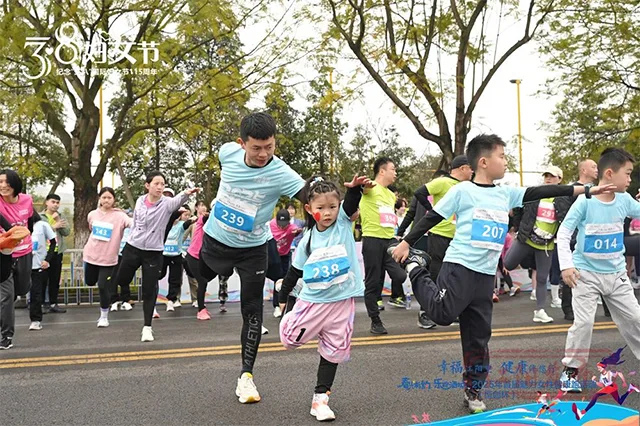 春光有约 乐跑酒城┃跑起来,就是最美的你!(图19) 19.jpg