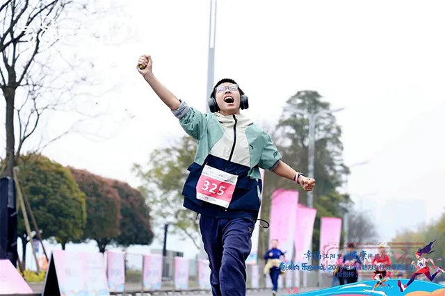 春光有约 乐跑酒城┃跑起来,就是最美的你!(图22) 22.jpg