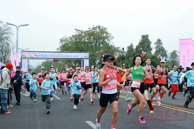春光有约 乐跑酒城┃跑起来,就是最美的你!(图23) 23.jpg