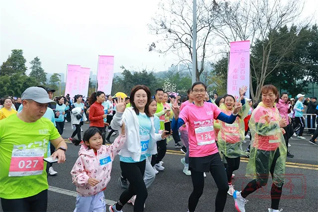 春光有约 乐跑酒城┃跑起来,就是最美的你!(图25) 25.jpg