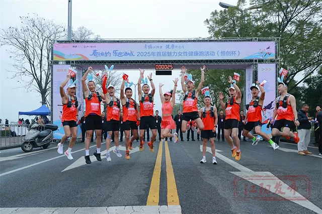 春光有约 乐跑酒城┃跑起来,就是最美的你!(图31) 31.jpg