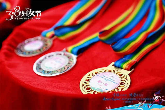 春光有约 乐跑酒城┃跑起来,就是最美的你!(图32) 32.jpg