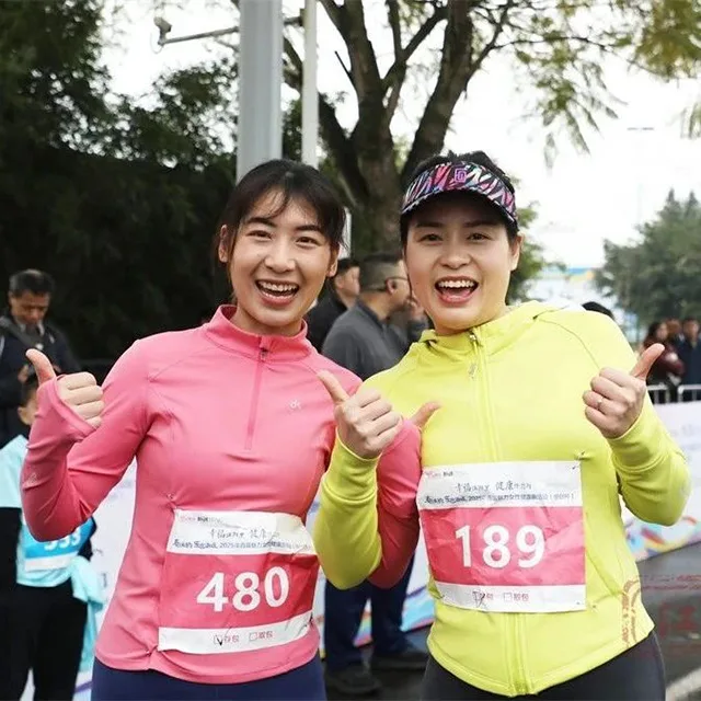 春光有约 乐跑酒城┃跑起来,就是最美的你!(图38) 38.jpg