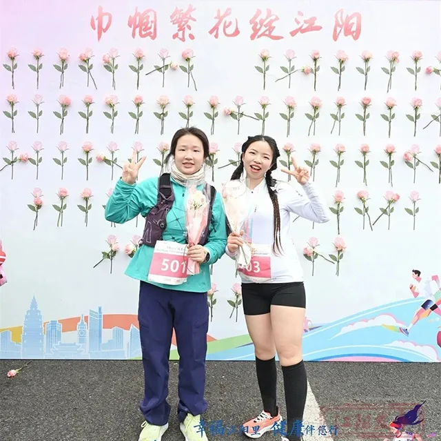 春光有约 乐跑酒城┃跑起来,就是最美的你!(图39) 39.jpg