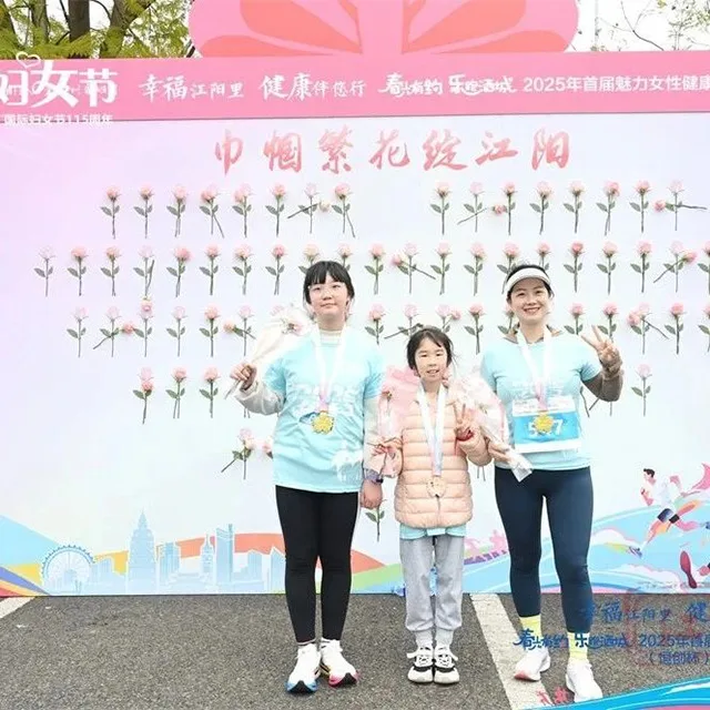 春光有约 乐跑酒城┃跑起来,就是最美的你!(图40) 40.jpg