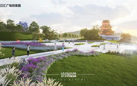 泸州茜草滨江生态公园本月开园 与东门口隔江对望