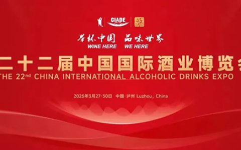 泸州公交开专线、增运力助力酒博会！只等您来~