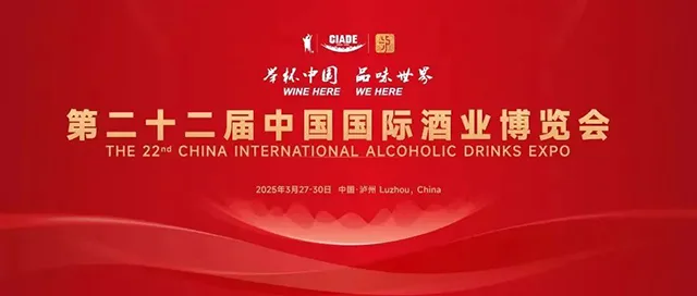 泸州公交开专线、增运力助力酒博会!只等您来~