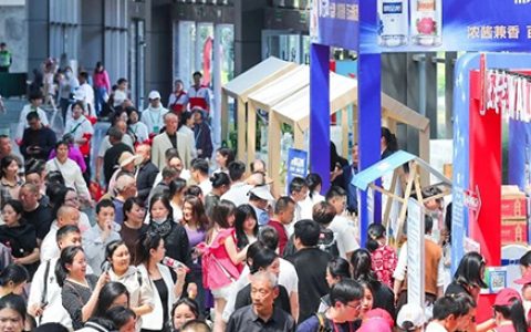酒博会买不停逛不够丨本届展会最后一天，“扫货”提醒来了