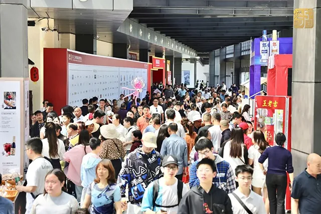 酒博会买不停逛不够丨本届展会最后一天,“扫货”提醒来了