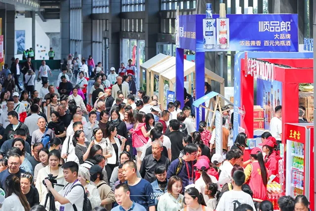 酒博会买不停逛不够丨本届展会最后一天,“扫货”提醒来了