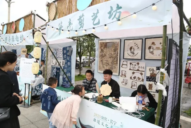 非遗展、状元巡游、凉糕自由…宜宾这个活动将持续到六月!(图12) 12.png