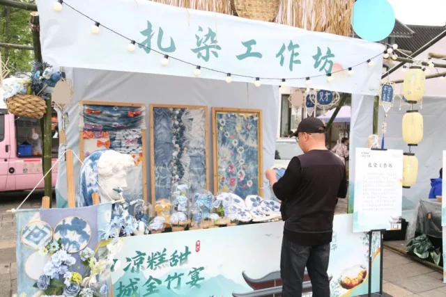 非遗展、状元巡游、凉糕自由…宜宾这个活动将持续到六月!(图13) 13.png