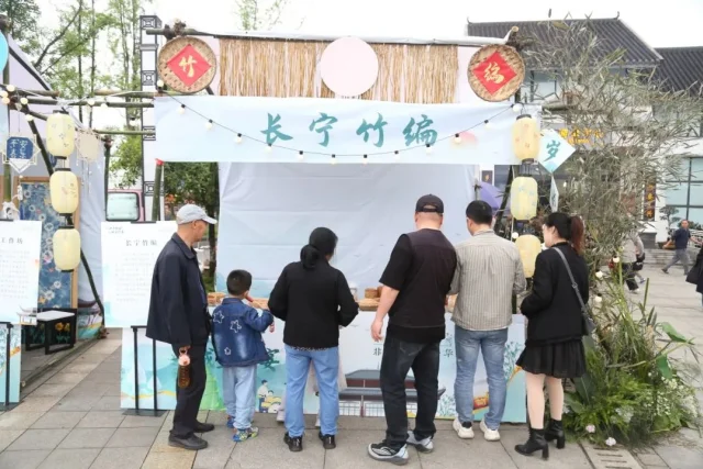 非遗展、状元巡游、凉糕自由…宜宾这个活动将持续到六月!(图14) 14.png