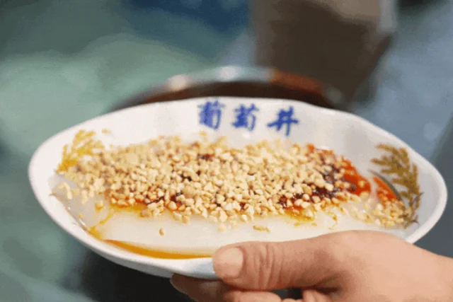 非遗展、状元巡游、凉糕自由…宜宾这个活动将持续到六月!(图20) 20.png