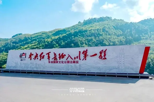 泸州蝉联“全国双拥模范城”!(图2) 军2.jpg