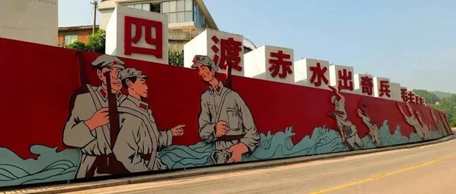 泸州蝉联“全国双拥模范城”!(图3) 军3.jpg