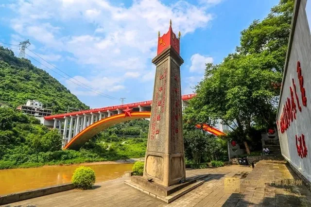 泸州蝉联“全国双拥模范城”!(图1) 军1.jpg
