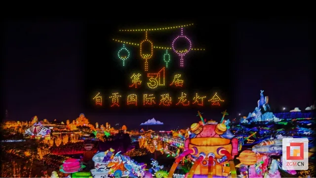 自贡灯会又上央视了!五一假期有新花样(图6) 6.jpg