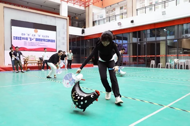 活力燃动泸州友邻中心:江悦社区趣味运动会解锁"邻里新姿势"(图3) 3.jpg