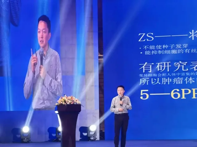 低氘水清 泸商情浓丨纳溪区委书记向千名泸商推介低氘水(图5) 5.jpg