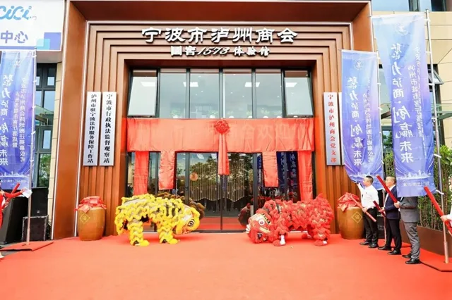 低氘水清 泸商情浓丨纳溪区委书记向千名泸商推介低氘水(图6) 6.jpg