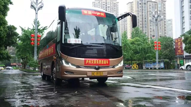 接住流量!“五一”期间 泸州⇄荣昌免费直通车将开通