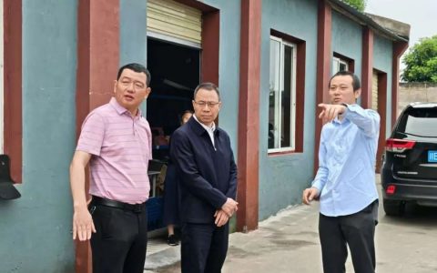 泸县县委副书记吕先莅临蜀汉堂健康产业园指导工作