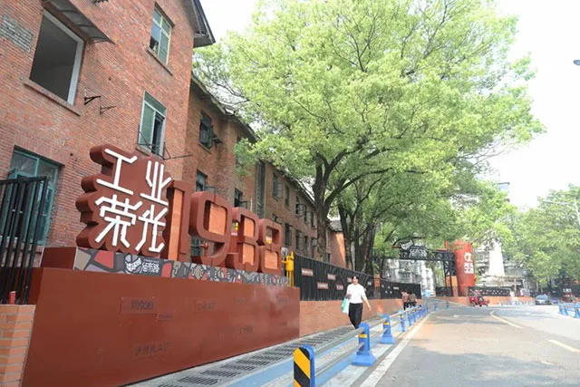 清明踏青地图已解锁!龙马潭区这8个宝藏地承包你的春日仪式感→(图11) 10011.jpg