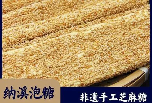 答应我,周末纳溪这场活动你一定要来!