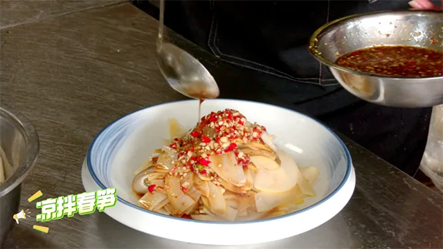 梨花酥+春笋宴！在泸县吃春天的味道