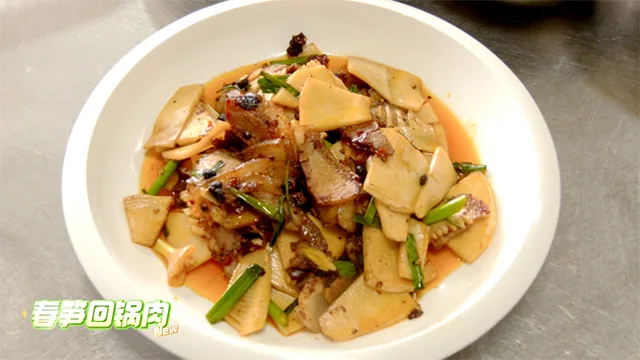 梨花酥+春笋宴!在泸县吃春天的味道(图5) 640-(4).jpg