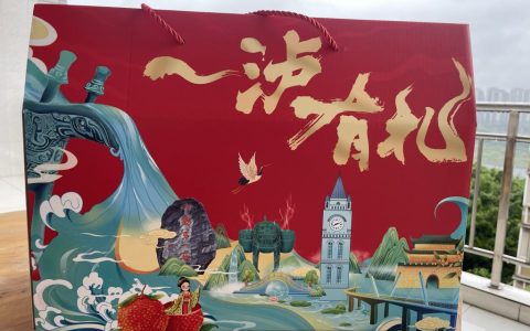 2025款”一泸有礼”泸州特产礼盒焕新亮相