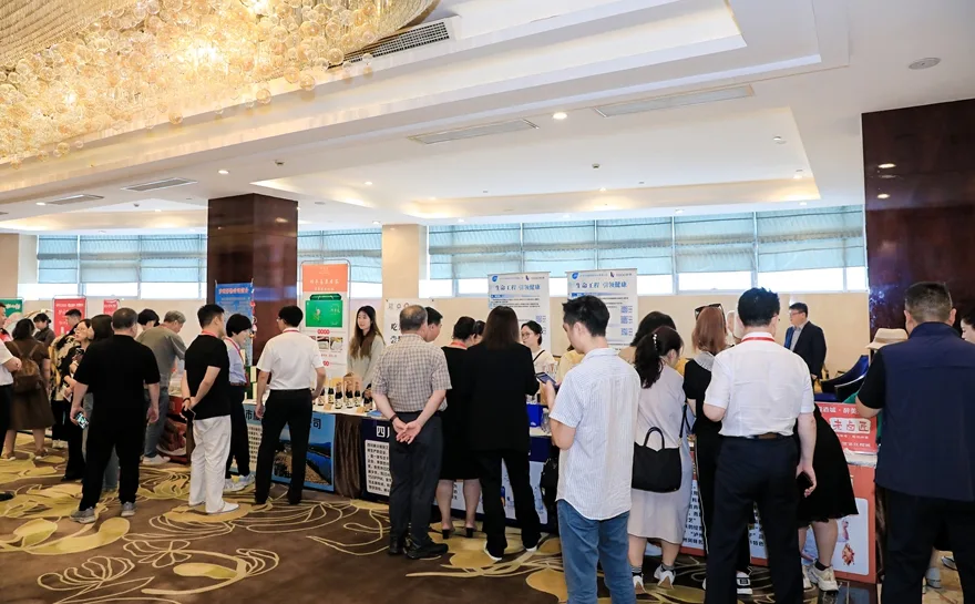 泸州好物就是香,200台商来点赞