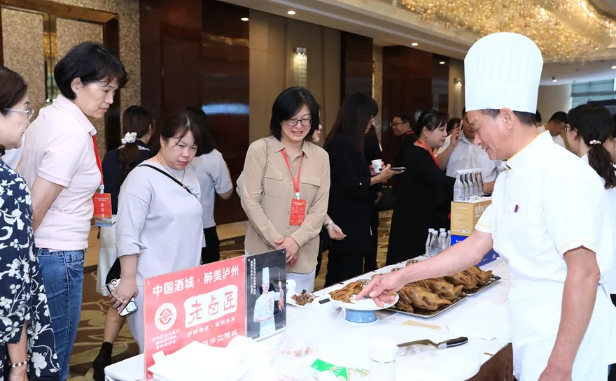 泸州好物就是香,200台商来点赞