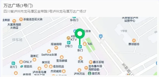 真“香”!龙马潭这里新增非机动车位195个!(图8) 18.jpg