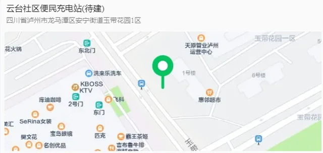 真“香”!龙马潭这里新增非机动车位195个!(图9) 29.jpg
