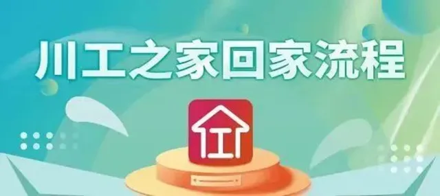 【“会”聚良缘 酿造幸福】迷你情动音乐会报名开启,邀你心动一“夏”(图7) 7.jpg