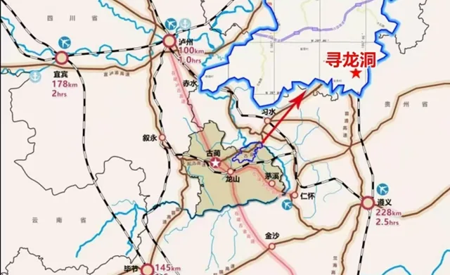 泸州首例溶洞资源使用权拍卖落槌!——打通资源变资产新通道(图2) 2.jpg