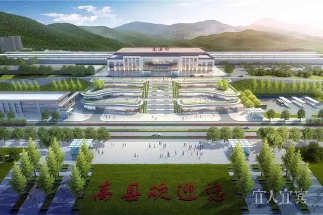 明年5月竣工交付!宜宾这个客运站项目封顶(图2) 县2.jpg