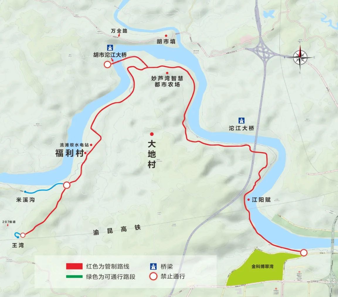 关于“幸福江阳里·健康陪伴你”2025年江阳区锦绣沱江骑遇况场公路自行车赛期间实施交通管制的公告