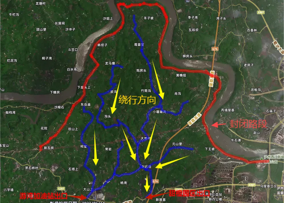关于“幸福江阳里·健康陪伴你”2025年江阳区锦绣沱江骑遇况场公路自行车赛期间实施交通管制的公告