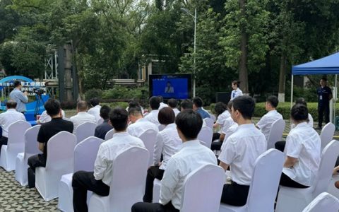 全省首个化工行业万兆光网示范园区在泸天化启动 电信助力泸州打造“西部数字经济高地”迈出重要一步